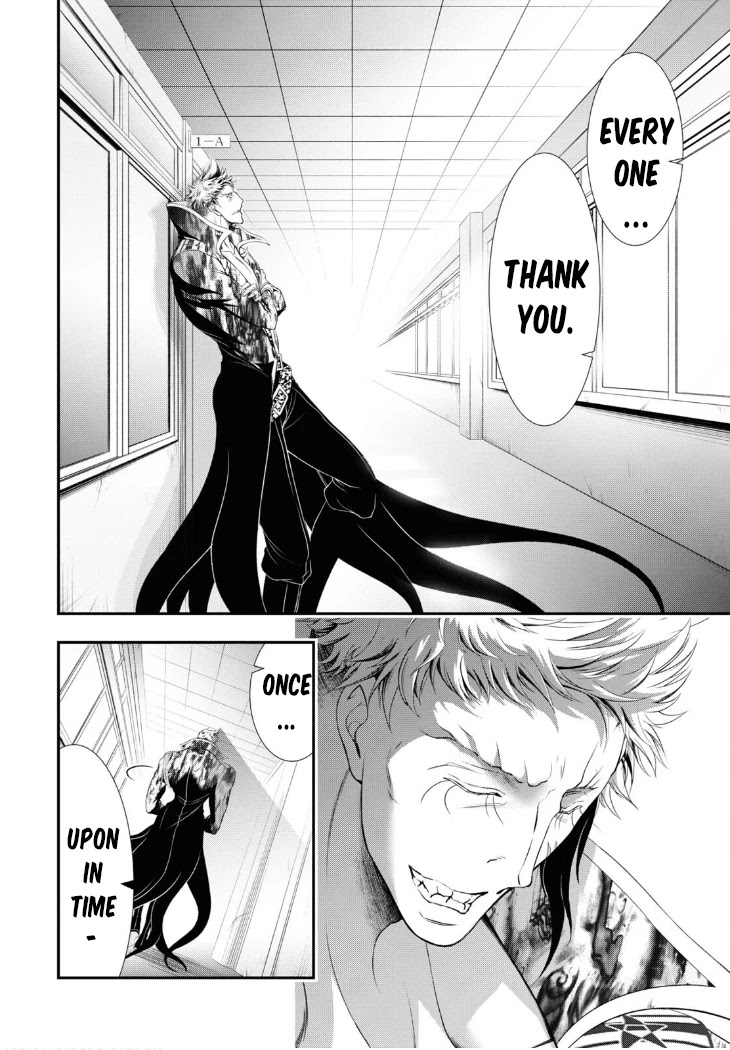 Plunderer Chapter 79 - Page 18