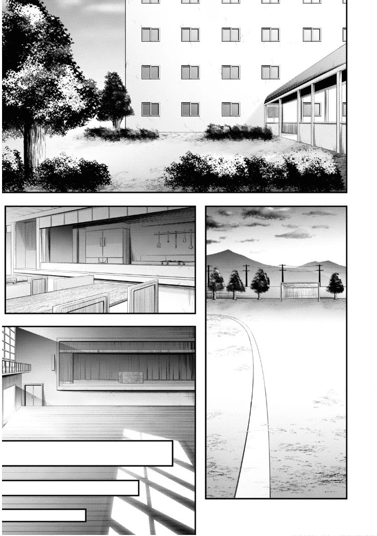 Plunderer Chapter 79 - Page 19