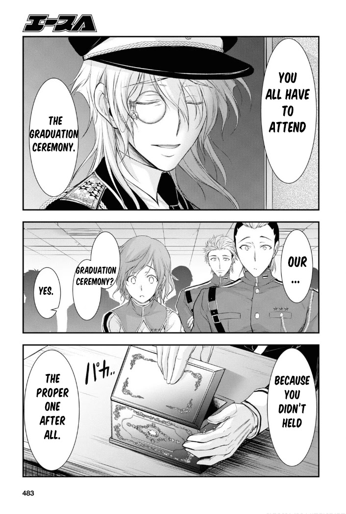 Plunderer Chapter 79 - Page 21