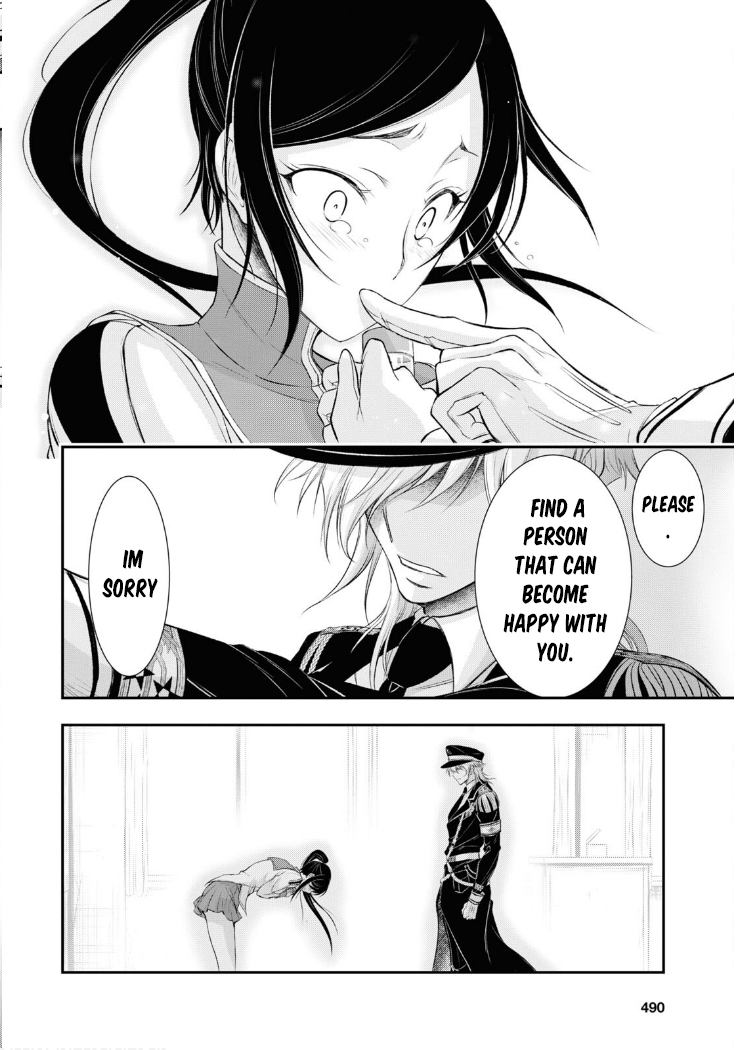 Plunderer Chapter 79 - Page 28