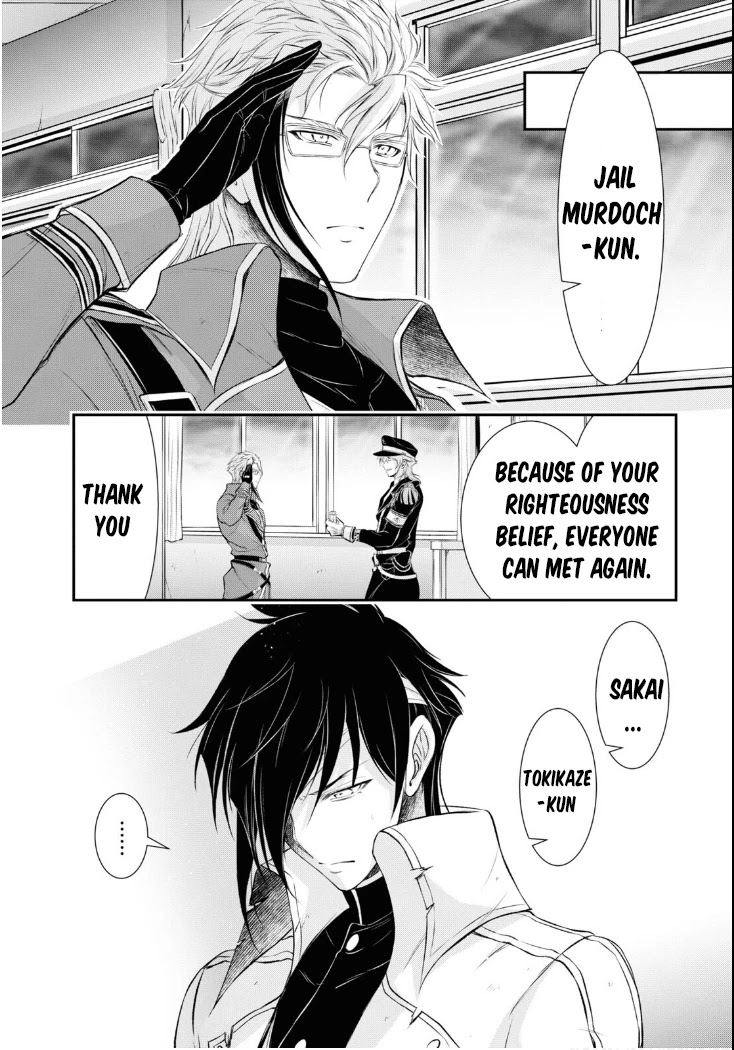 Plunderer Chapter 79 - Page 29
