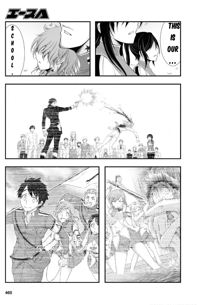 Plunderer Chapter 79 - Page 4
