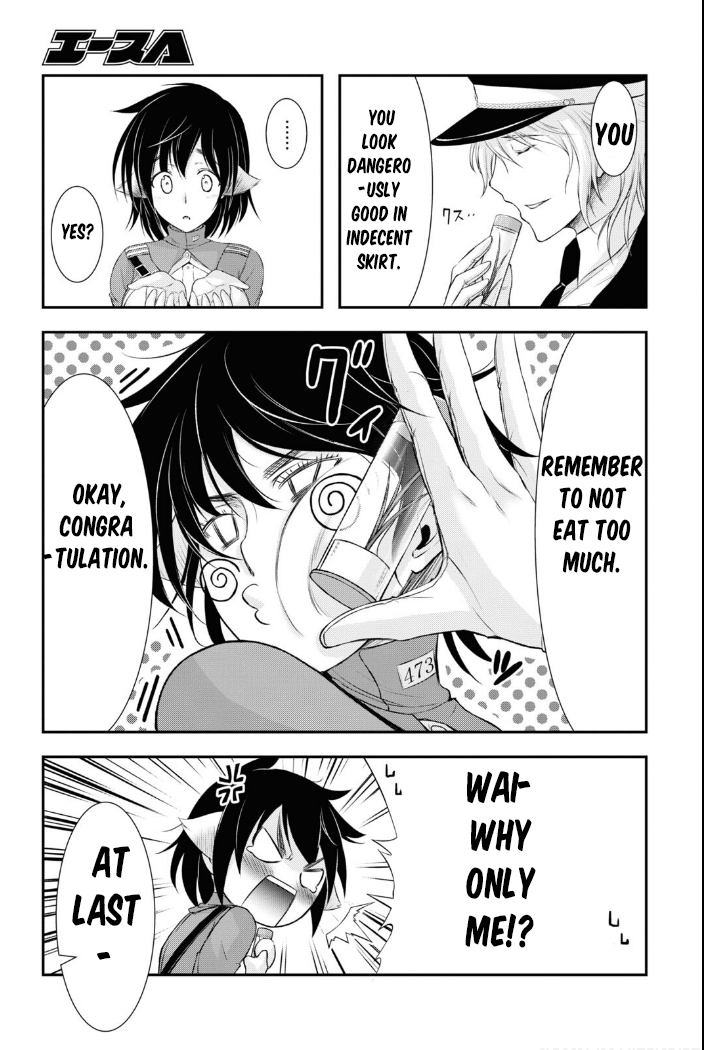 Plunderer Chapter 79 - Page 35