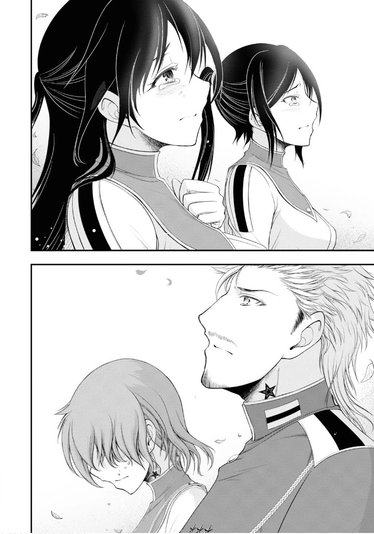 Plunderer Chapter 79 - Page 5