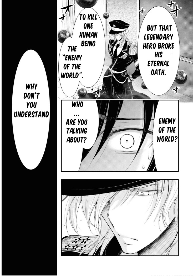 Plunderer Chapter 79 - Page 42