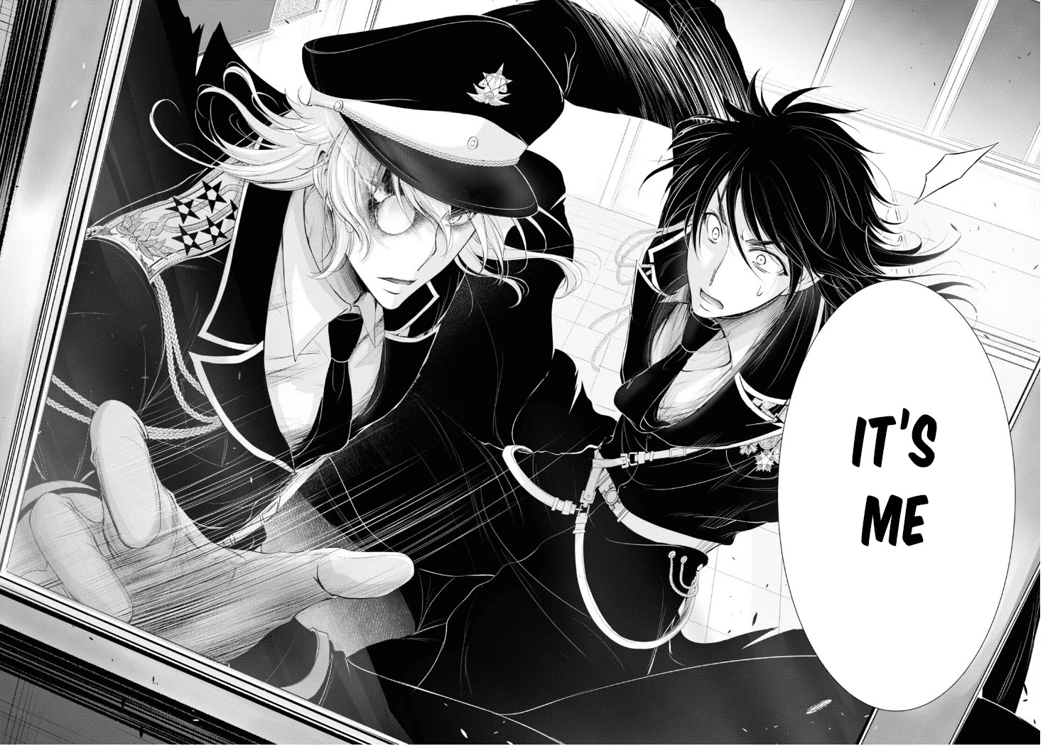 Plunderer Chapter 79 - Page 43
