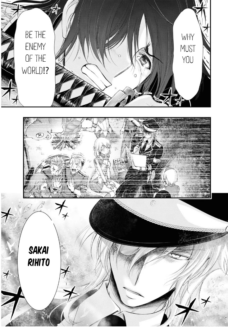 Plunderer Chapter 79 - Page 45