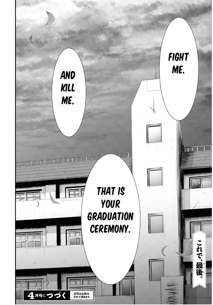 Plunderer Chapter 79 - Page 46