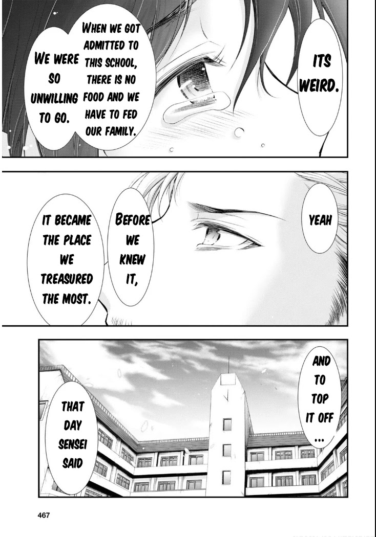 Plunderer Chapter 79 - Page 6
