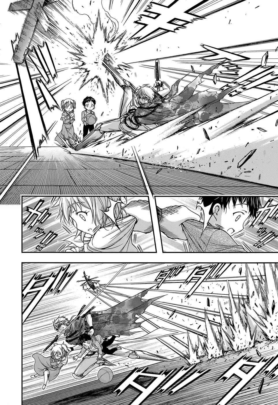 Plunderer Chapter 8 - Page 24