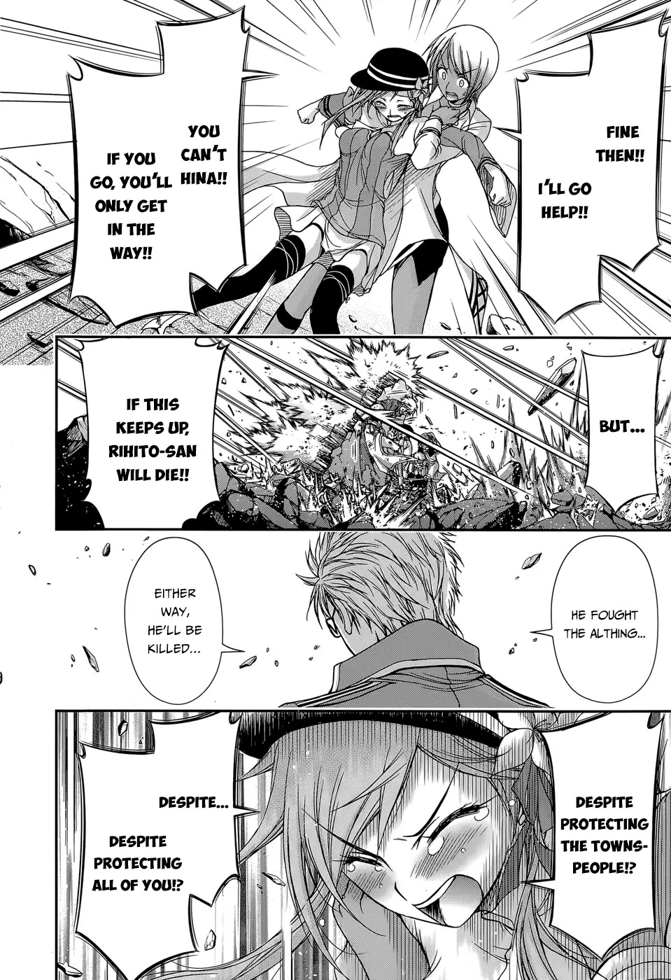 Plunderer Chapter 8 - Page 28