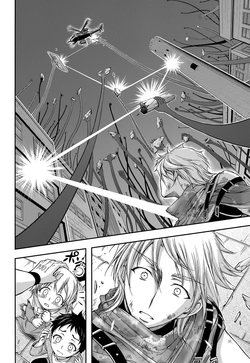 Plunderer Chapter 8 - Page 35