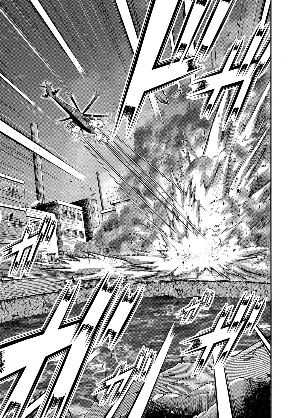 Plunderer Chapter 8 - Page 6