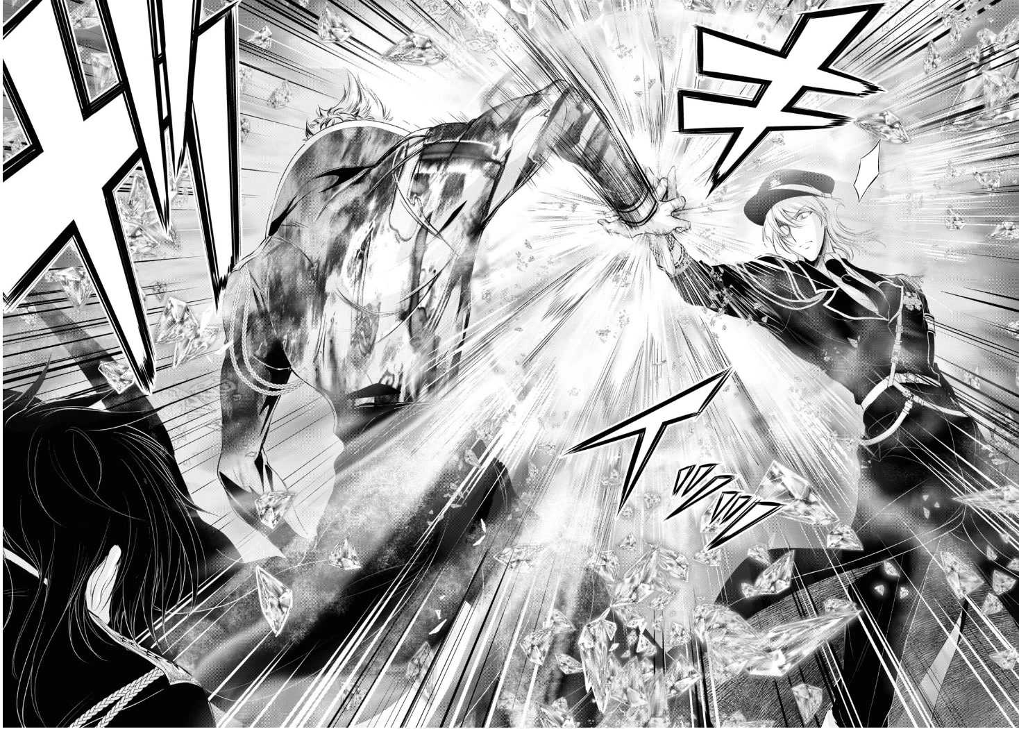 Plunderer Chapter 80 - Page 12