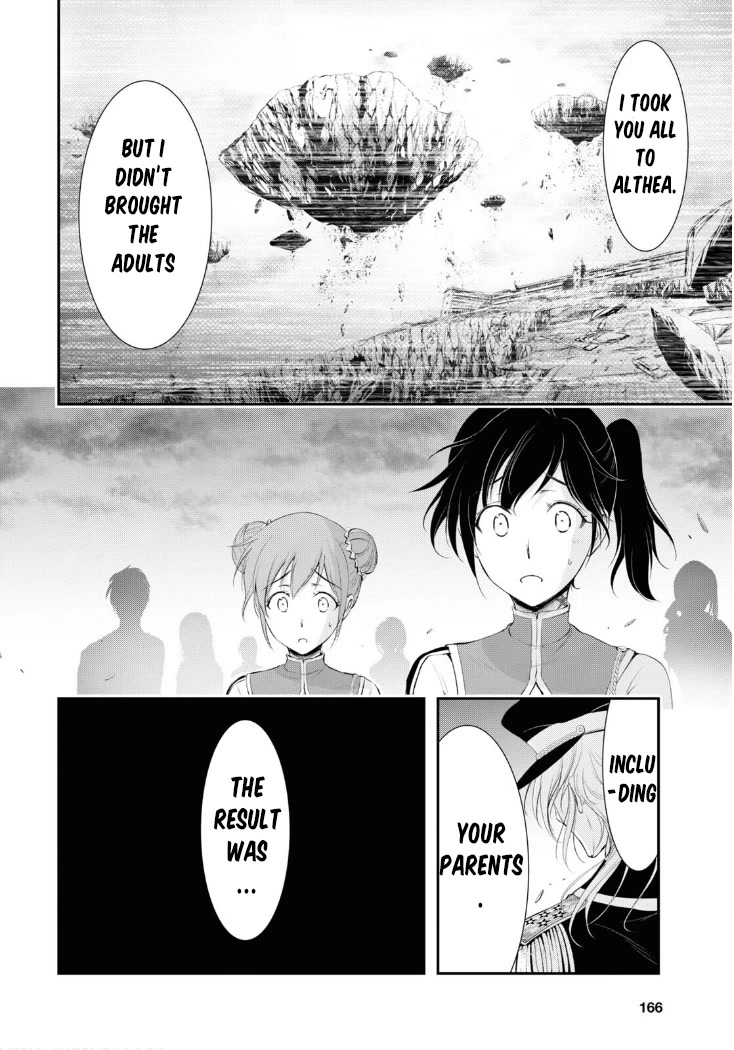 Plunderer Chapter 80 - Page 19