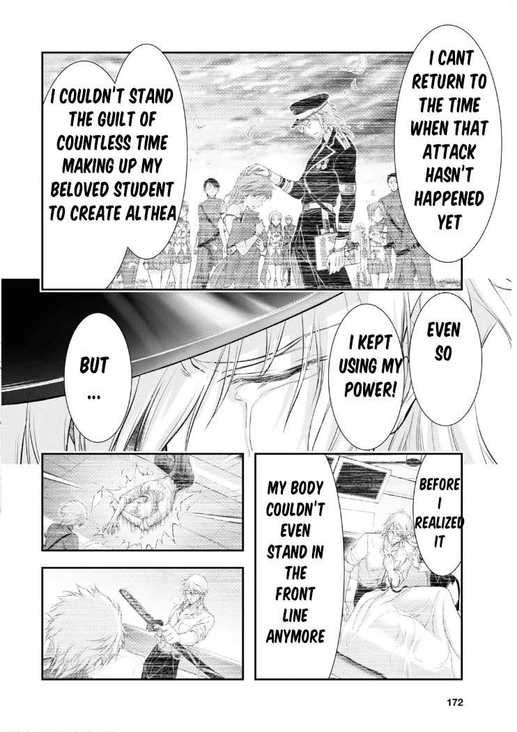 Plunderer Chapter 80 - Page 24