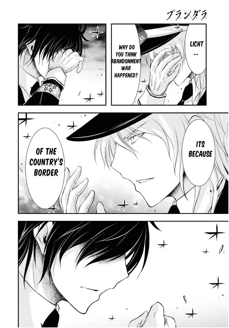 Plunderer Chapter 80 - Page 27