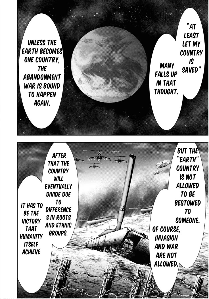 Plunderer Chapter 80 - Page 29