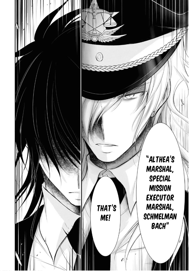 Plunderer Chapter 80 - Page 31