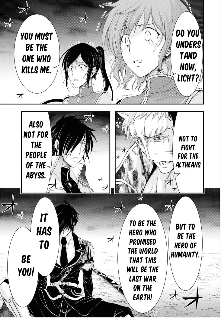 Plunderer Chapter 80 - Page 32