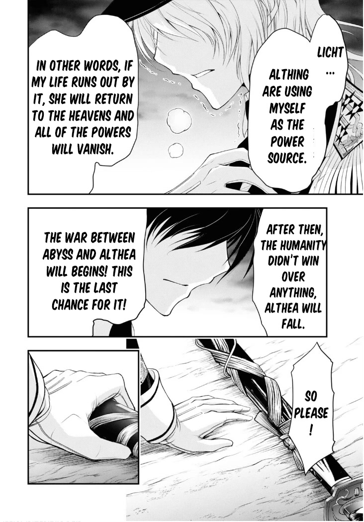 Plunderer Chapter 80 - Page 33