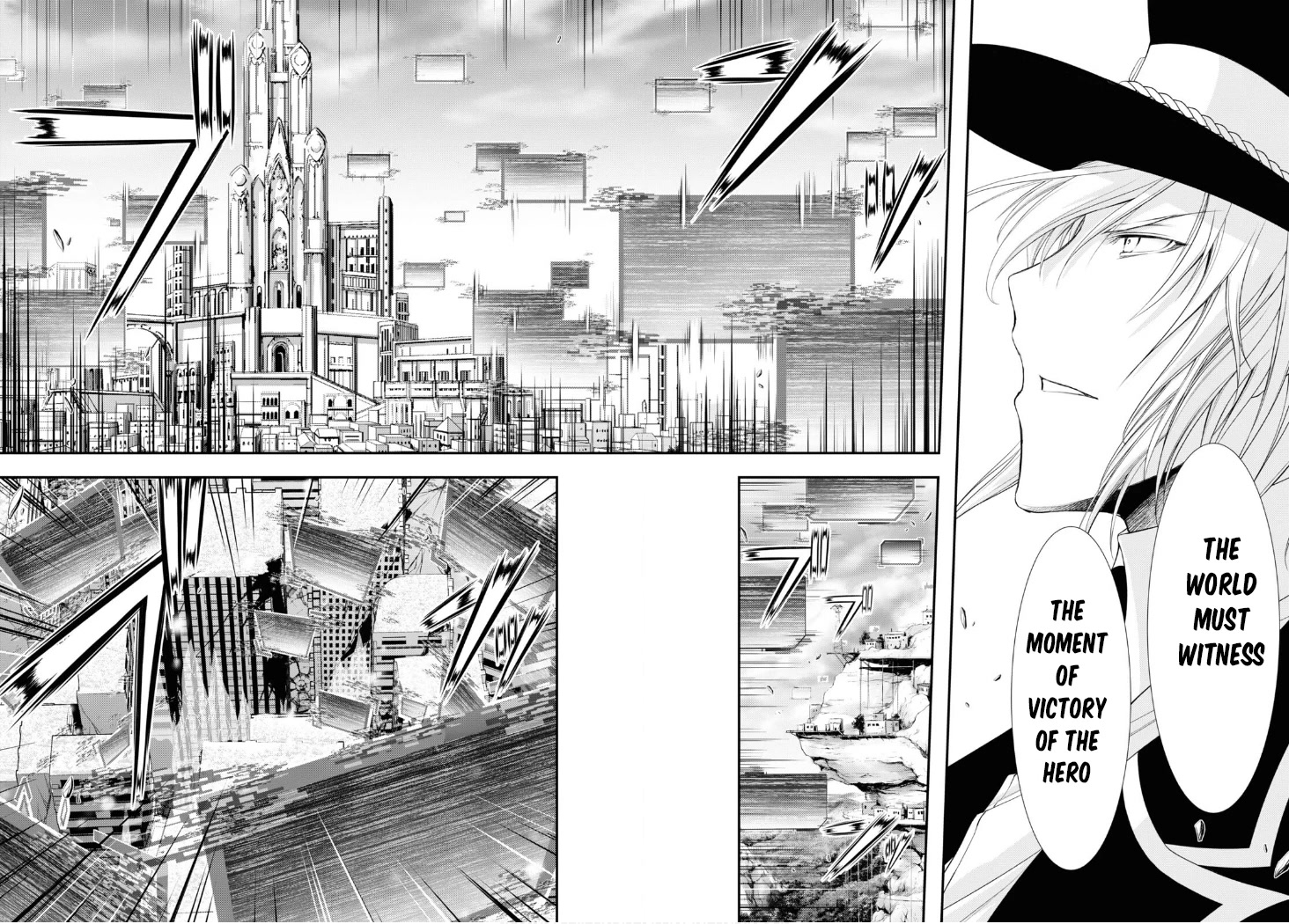 Plunderer Chapter 80 - Page 35