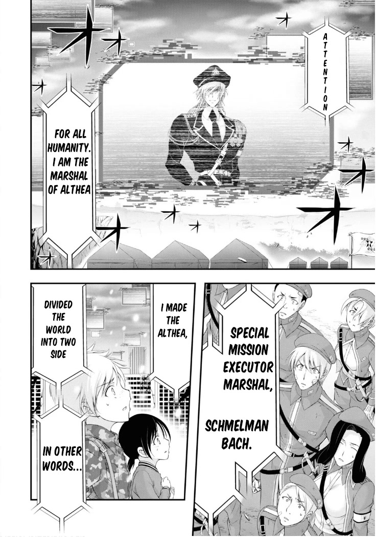 Plunderer Chapter 80 - Page 36