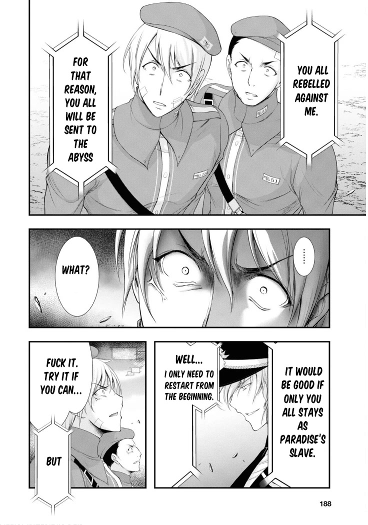 Plunderer Chapter 80 - Page 38