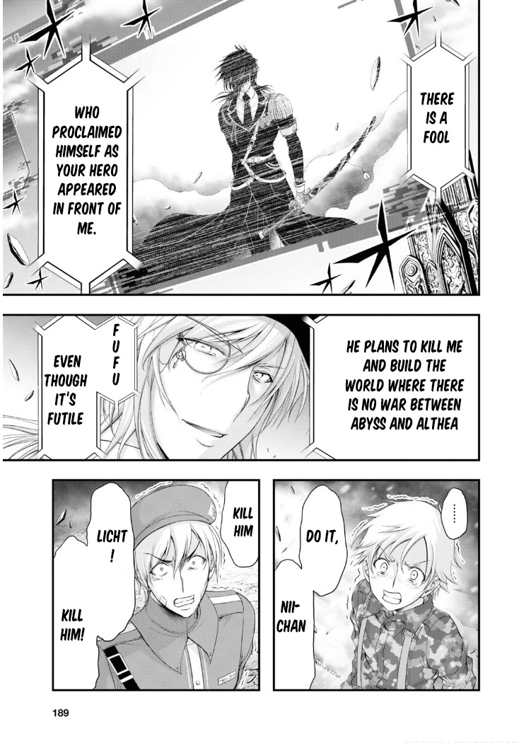 Plunderer Chapter 80 - Page 39