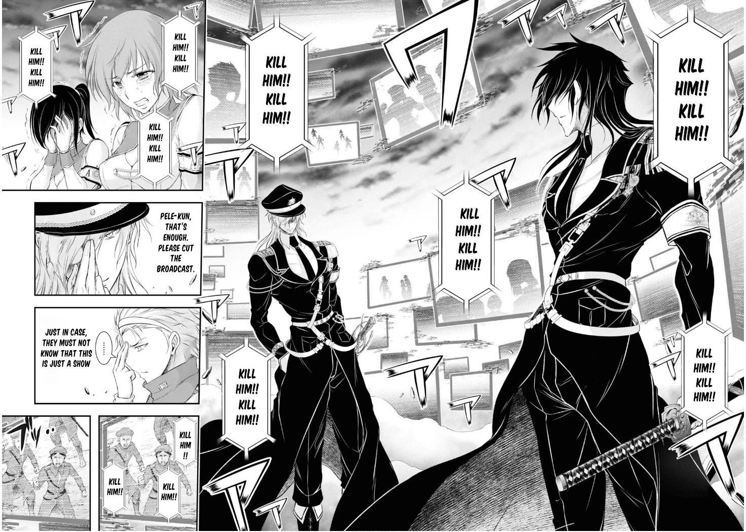 Plunderer Chapter 80 - Page 40