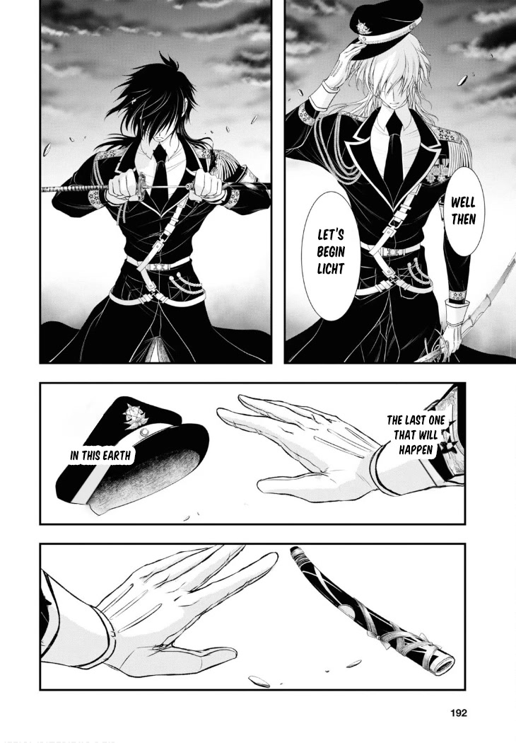 Plunderer Chapter 80 - Page 41