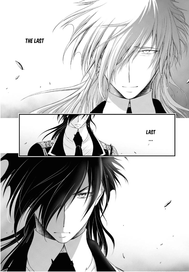 Plunderer Chapter 80 - Page 42
