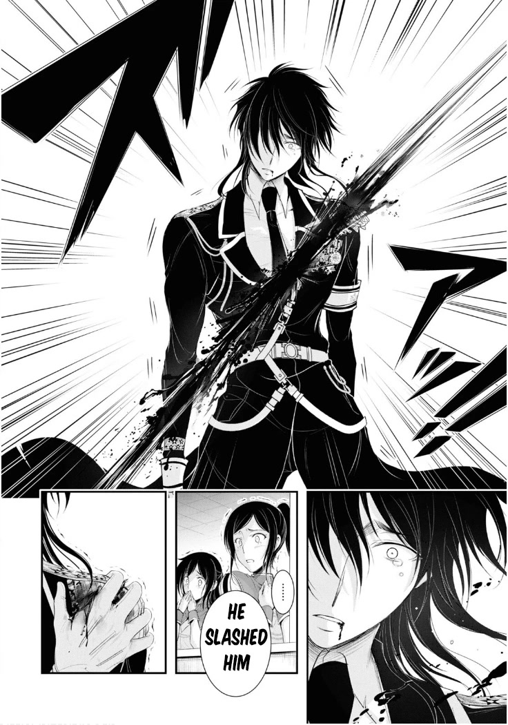 Plunderer Chapter 80 - Page 8