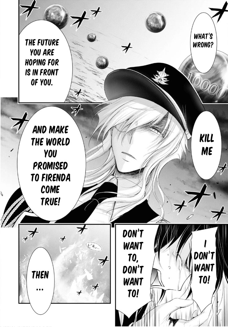 Plunderer Chapter 80 - Page 10