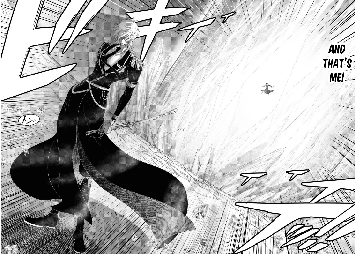 Plunderer Chapter 81 - Page 11