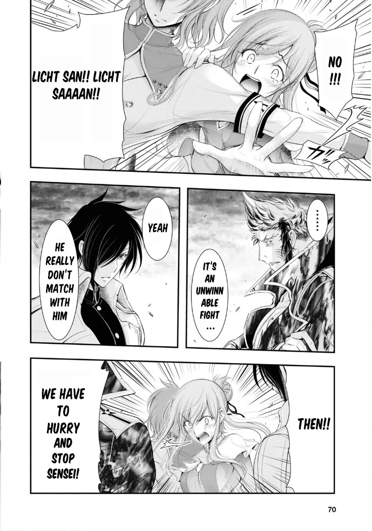 Plunderer Chapter 81 - Page 12
