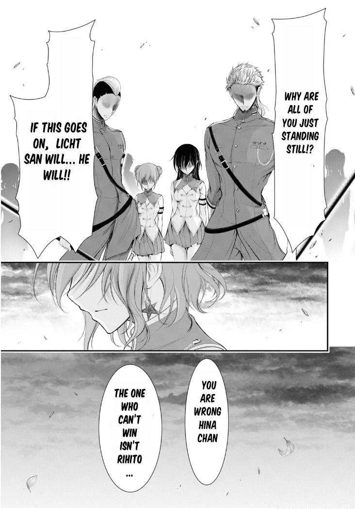 Plunderer Chapter 81 - Page 13