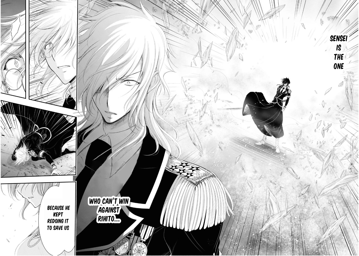 Plunderer Chapter 81 - Page 14