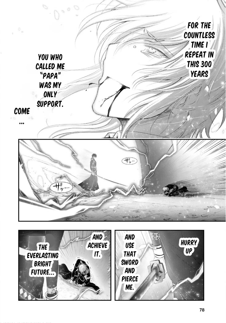 Plunderer Chapter 81 - Page 19