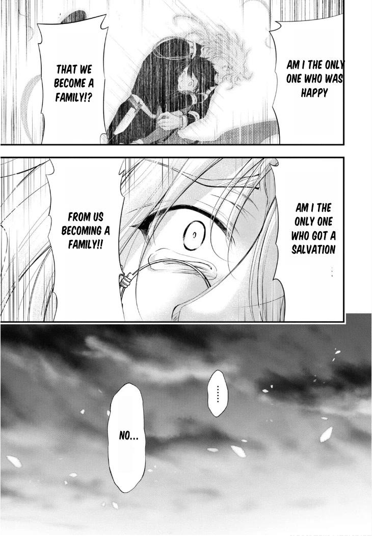 Plunderer Chapter 81 - Page 31