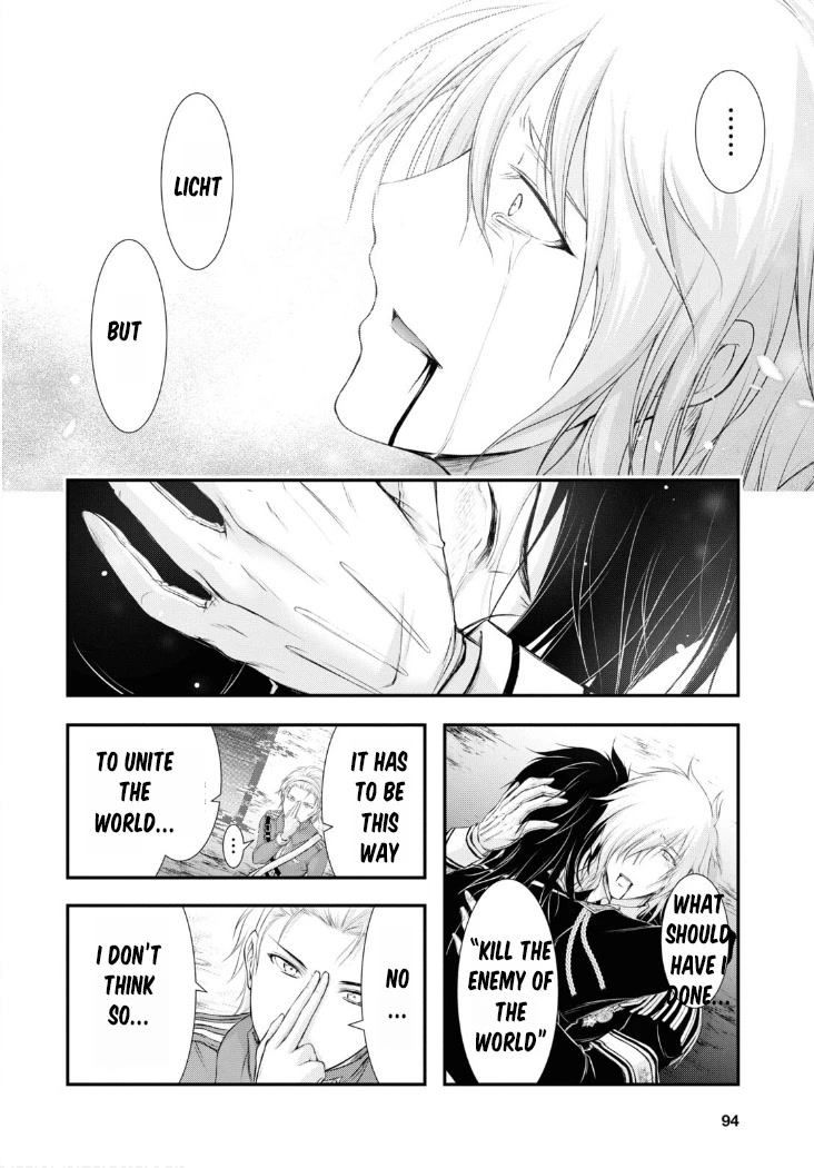 Plunderer Chapter 81 - Page 33