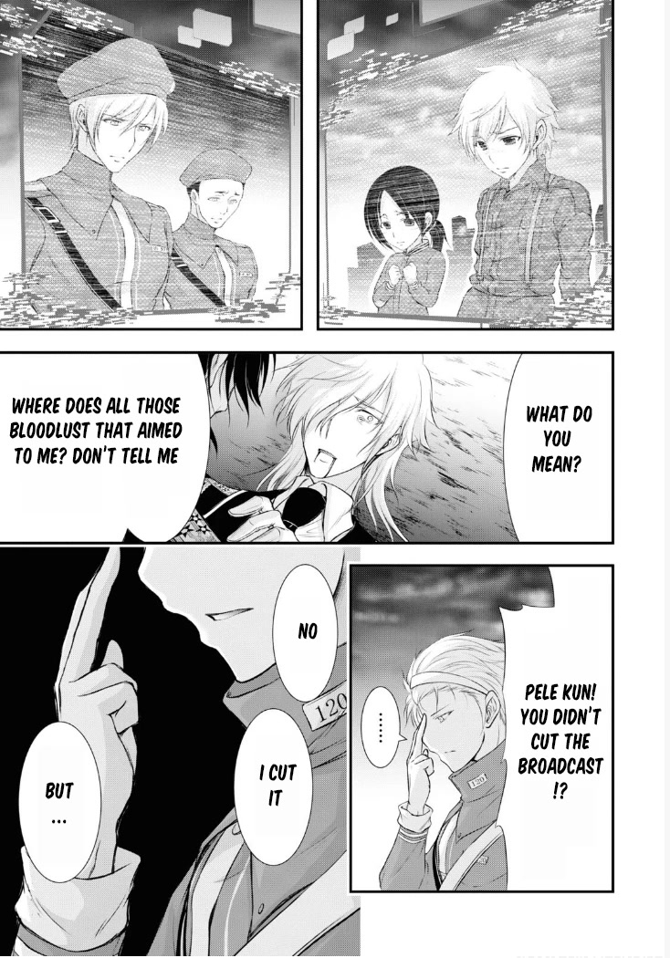 Plunderer Chapter 81 - Page 34