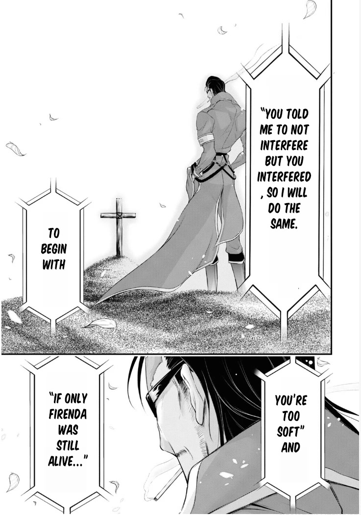 Plunderer Chapter 81 - Page 37