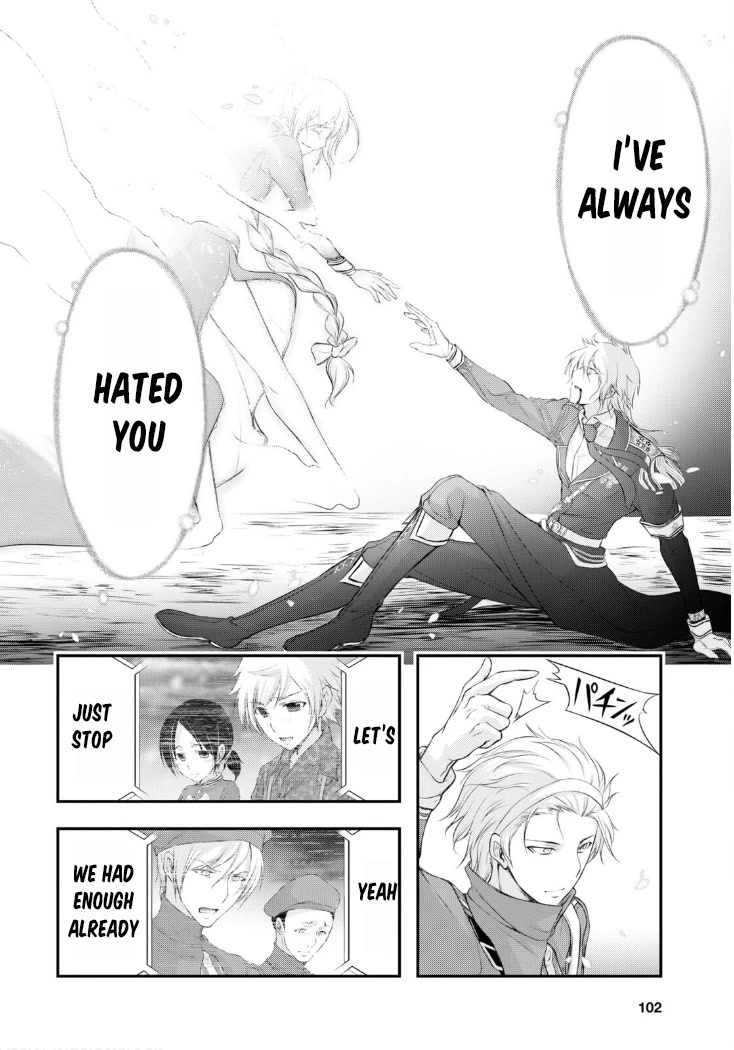 Plunderer Chapter 81 - Page 40