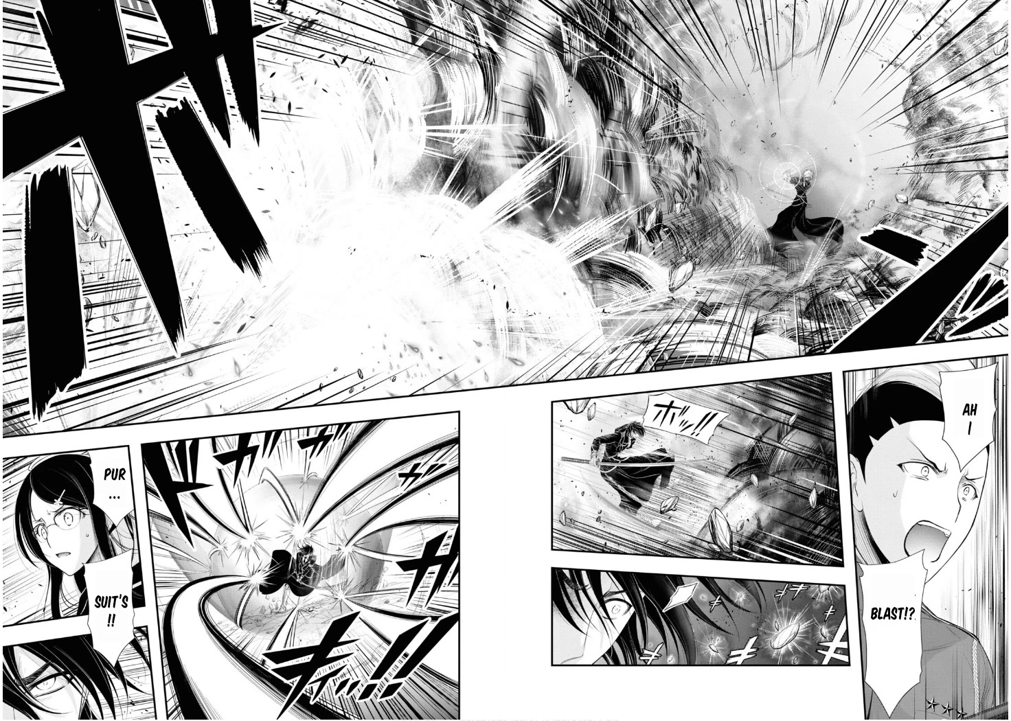 Plunderer Chapter 81 - Page 5