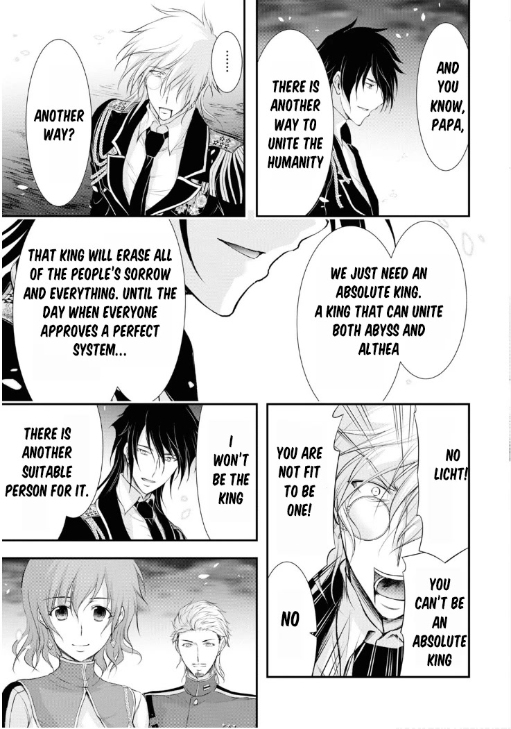 Plunderer Chapter 81 - Page 41