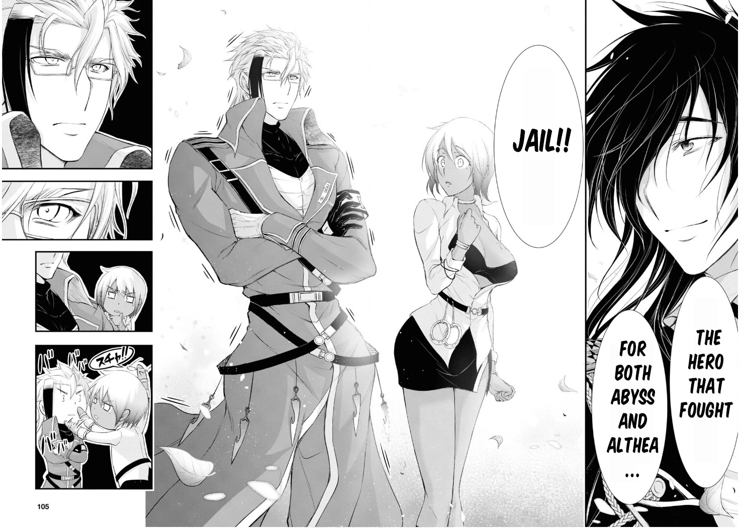 Plunderer Chapter 81 - Page 42