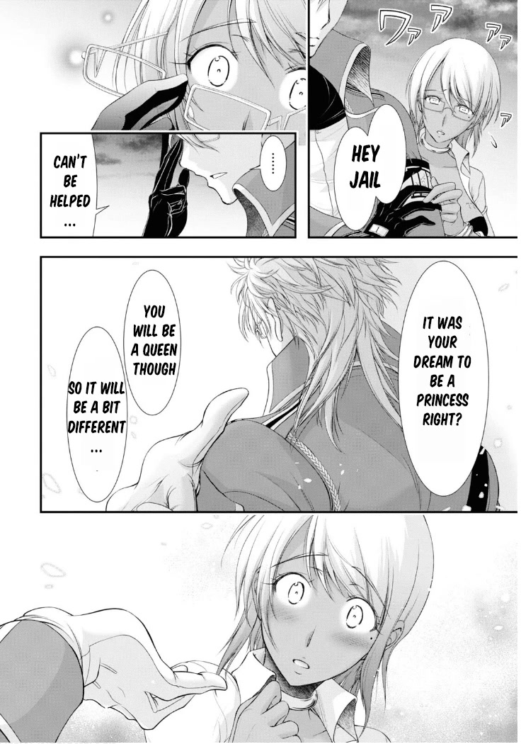 Plunderer Chapter 81 - Page 45
