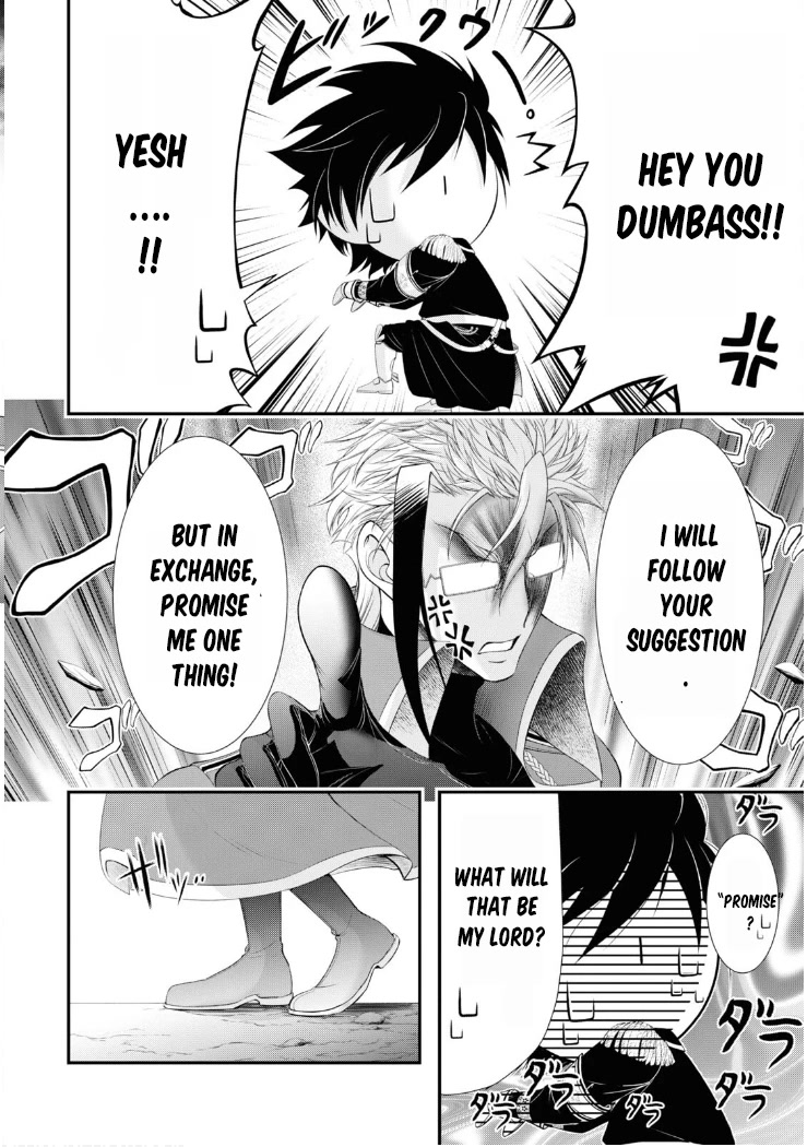 Plunderer Chapter 81 - Page 48