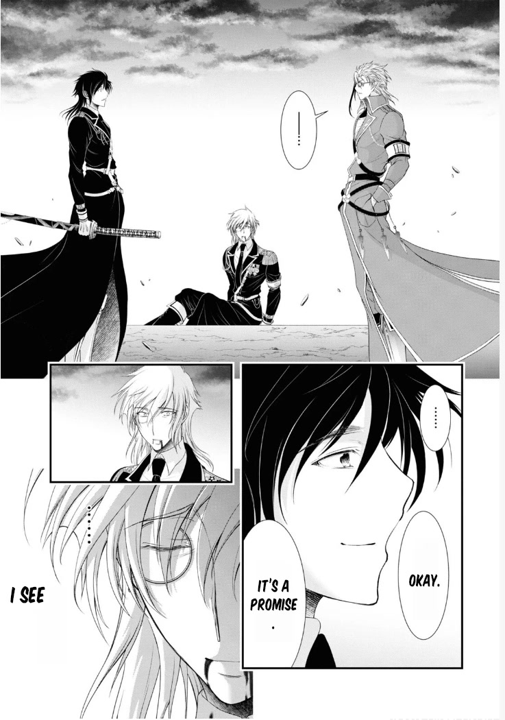 Plunderer Chapter 81 - Page 49